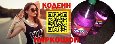 прущая мука Чебаркуль