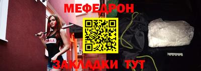 МДПВ Чебоксары