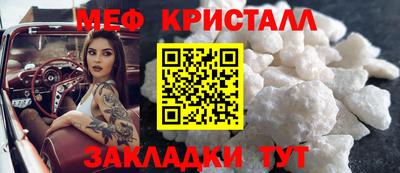 МДПВ Чебоксары