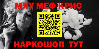 МДПВ Чебоксары