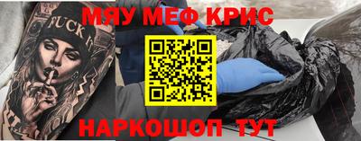 МДПВ Чебоксары