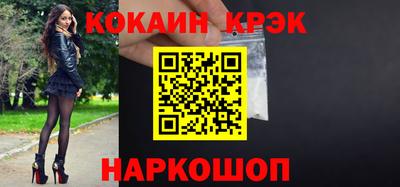 амфетамин Чапаевск