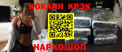 прущая мука Чебаркуль