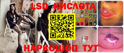 прущая мука Чебаркуль