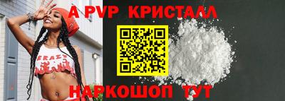 прущая мука Чебаркуль