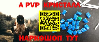 прущая мука Чебаркуль