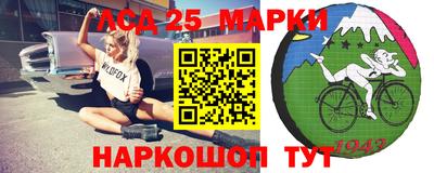 прущая мука Чебаркуль
