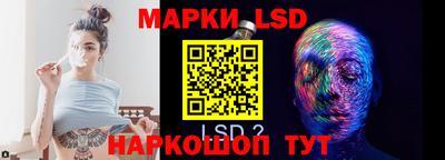 прущая мука Чебаркуль