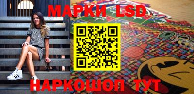 амфетамин Чапаевск