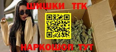амфетамин Чапаевск