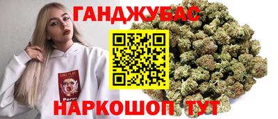 амфетамин Чапаевск