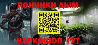 прущая мука Чебаркуль