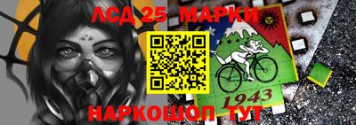 прущая мука Чебаркуль