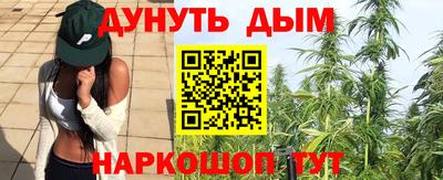 амфетамин Чапаевск