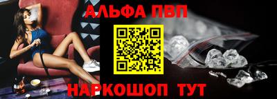 прущая мука Чебаркуль