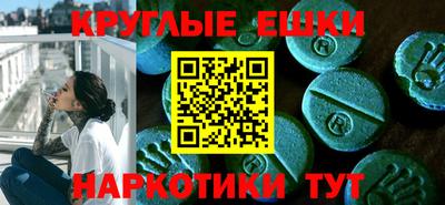 прущая мука Чебаркуль