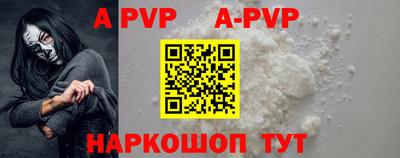 МДПВ Чебоксары