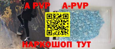 МДПВ Чебоксары