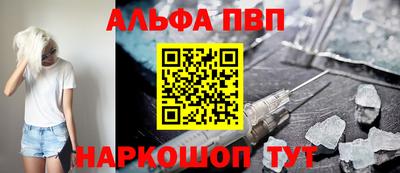 прущая мука Чебаркуль