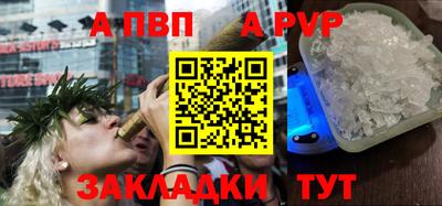МДПВ Чебоксары