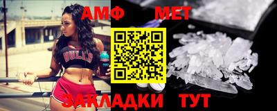 прущая мука Чебаркуль