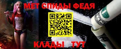 прущая мука Чебаркуль