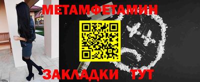 МДПВ Чебоксары