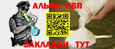 МДПВ Чебоксары