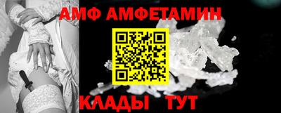 прущая мука Чебаркуль
