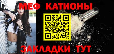 амфетамин Чапаевск