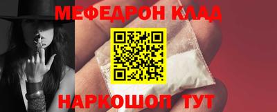 амфетамин Чапаевск