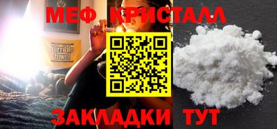 МДПВ Чебоксары